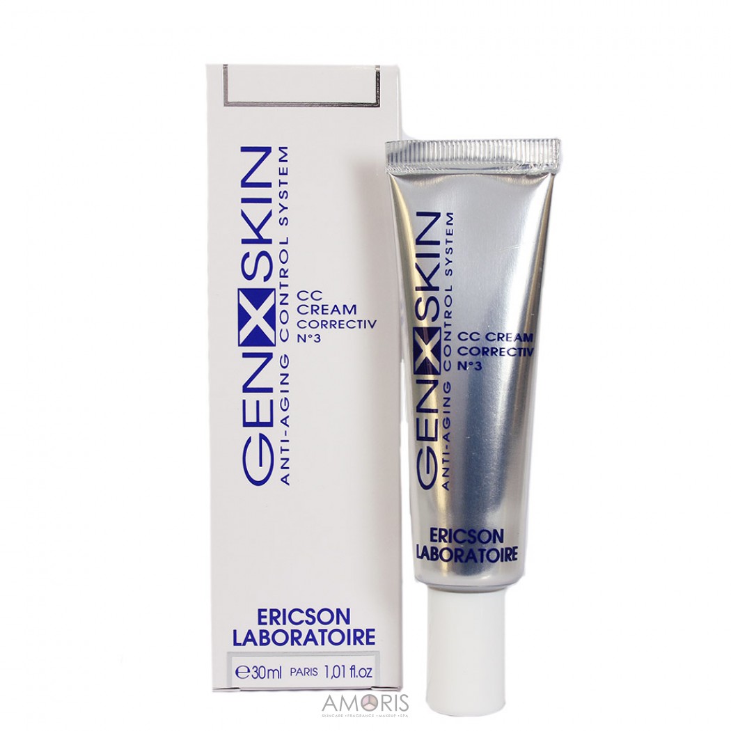 Крем-коректор Рожево-бежевий